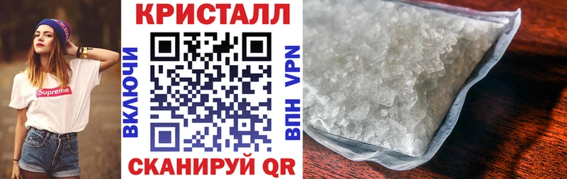 Купить где  Собинка  АМФ VHQ 