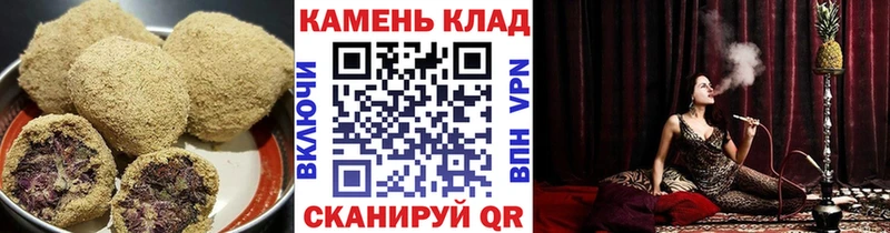 Cannafood марихуана  Купить где  Собинка 