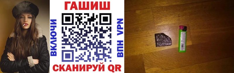 Гашиш индика сатива  Купить где  Собинка 