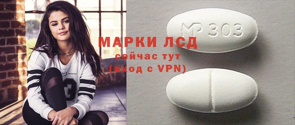 mix Алзамай