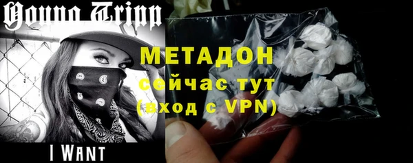 mix Алзамай