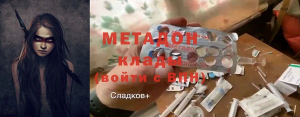 гашишное масло Алексин