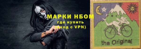 mix Алзамай