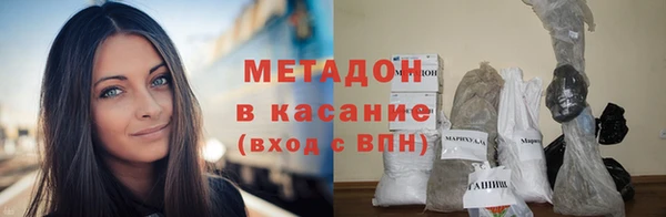 гашишное масло Алексин
