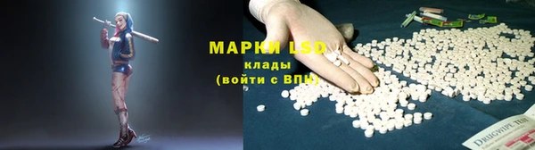 гашишное масло Алексин