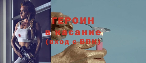 гашишное масло Алексин