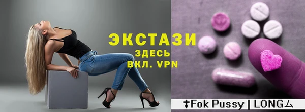гашишное масло Алексин