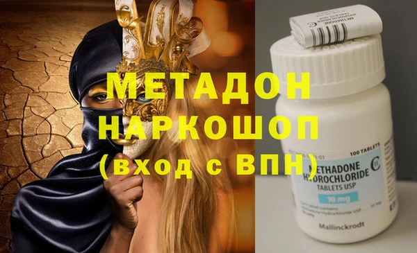 МДПВ Алексеевка