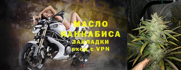 mix Алзамай
