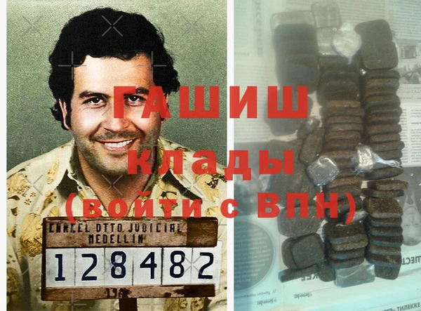 mix Алзамай
