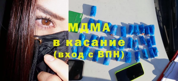mix Алзамай