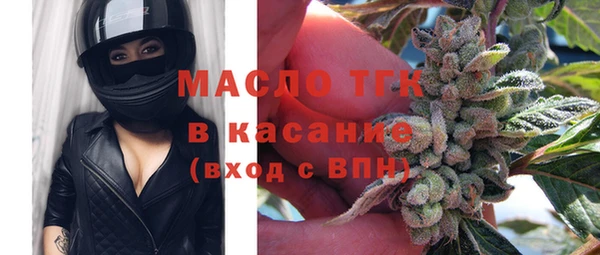 mix Алзамай