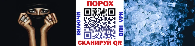 Купить где  Собинка  МЕТАМФЕТАМИН винт 