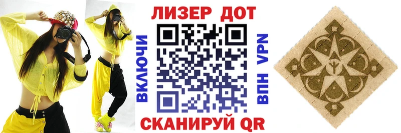 Марки N-bome 1,5мг  Купить  Собинка 