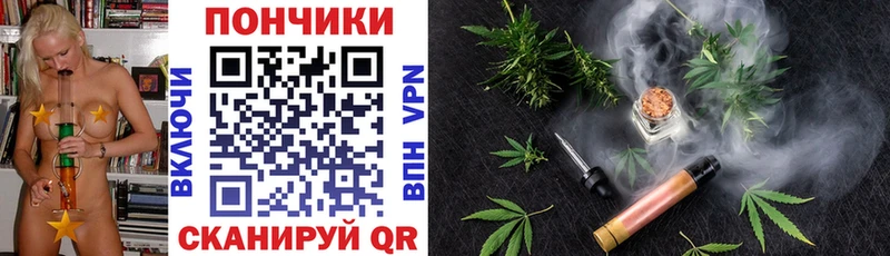 Купить закладки  Собинка  МАРИХУАНА VHQ 